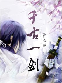 送杨氏女